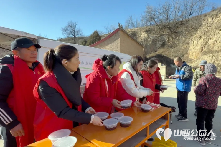 传承腊八文化品味冬日温暖----豆罗镇清泉村公益活动圆满举行大美忻州文旅志愿者服务队参加了活动 - 第10张