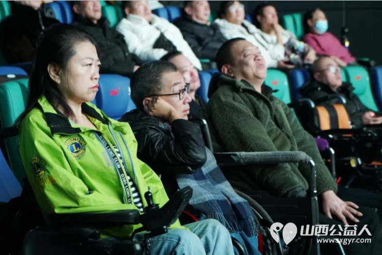 爱心同行共助“苔花”向阳开----山西省残疾人福利基金会携手多方助残观影活动为残疾朋友们送上了向阳花和杯子 - 第6张
