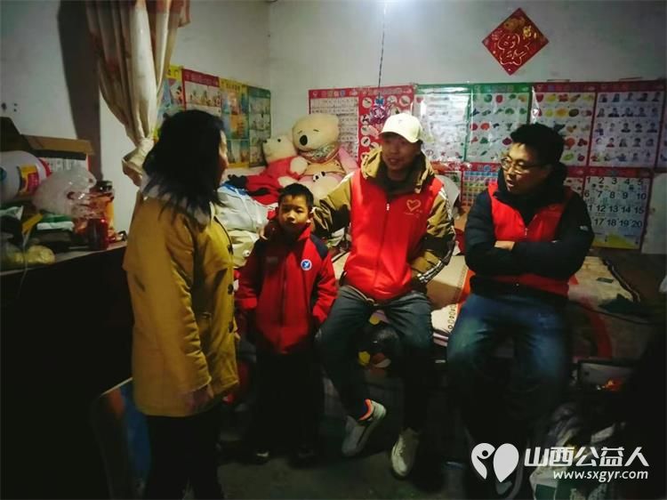 石楼县青年志愿者协会、石楼县星耀社会服务工作中心慰问穷苦孩子家庭 - 第17张