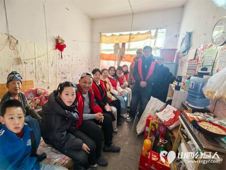 石楼县青年志愿者协会、石楼县星耀社会服务工作中心慰问穷苦孩子家庭 - 第14张