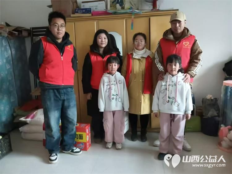 石楼县青年志愿者协会、石楼县星耀社会服务工作中心慰问穷苦孩子家庭 - 第12张