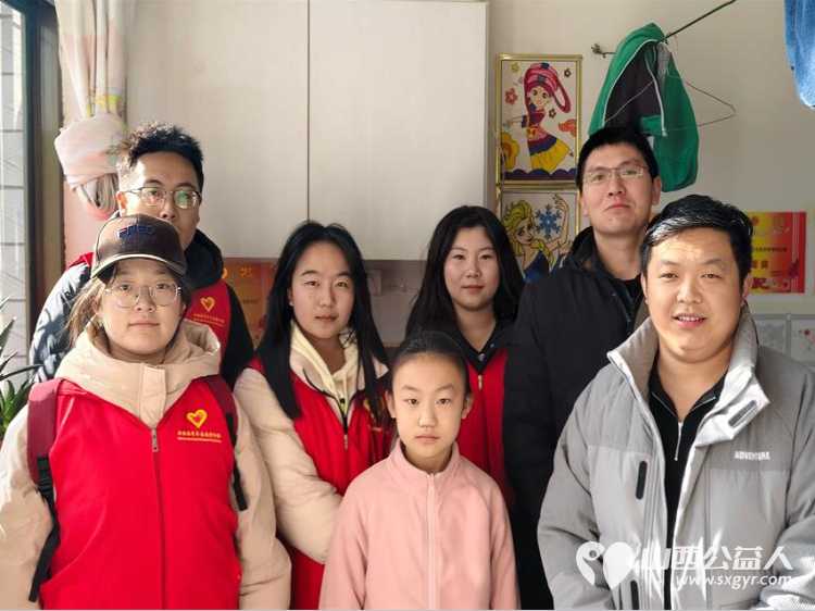 石楼县青年志愿者协会、石楼县星耀社会服务工作中心慰问穷苦孩子家庭 - 第10张