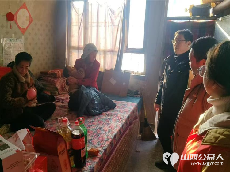 石楼县青年志愿者协会、石楼县星耀社会服务工作中心慰问穷苦孩子家庭 - 第9张