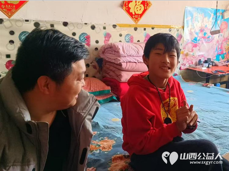 石楼县青年志愿者协会、石楼县星耀社会服务工作中心慰问穷苦孩子家庭 - 第6张