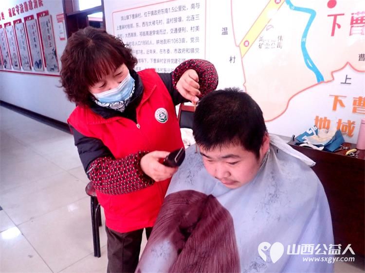 介休市敬老协会敬老爱老助老行动1月11日走进洪山镇上曹麻村、下曹麻村、张兰镇南窑头村服务老人 - 第15张 - 山西公益人 介休市敬老协会敬老爱老助老行动1月11日走进洪山镇上曹麻村、下曹麻村、张兰镇南窑头村服务老人 - 第15张