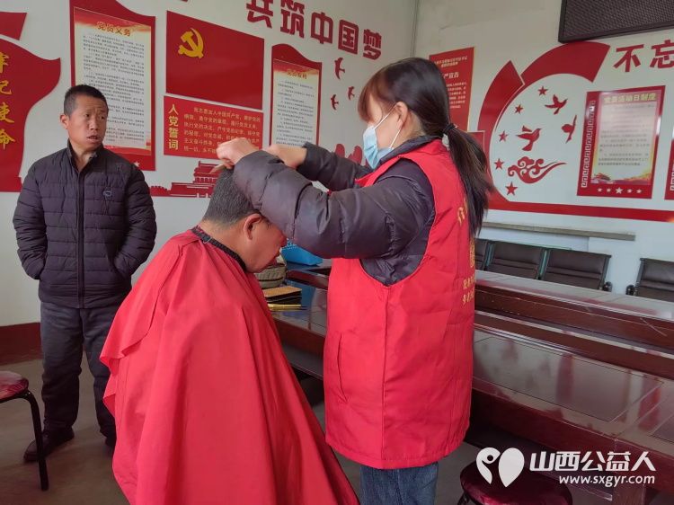 介休市敬老协会敬老爱老助老行动1月11日走进洪山镇上曹麻村、下曹麻村、张兰镇南窑头村服务老人 - 第14张 - 山西公益人 介休市敬老协会敬老爱老助老行动1月11日走进洪山镇上曹麻村、下曹麻村、张兰镇南窑头村服务老人 - 第14张