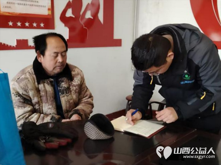 介休市敬老协会敬老爱老助老行动1月11日走进洪山镇上曹麻村、下曹麻村、张兰镇南窑头村服务老人 - 第22张 - 山西公益人 介休市敬老协会敬老爱老助老行动1月11日走进洪山镇上曹麻村、下曹麻村、张兰镇南窑头村服务老人 - 第22张