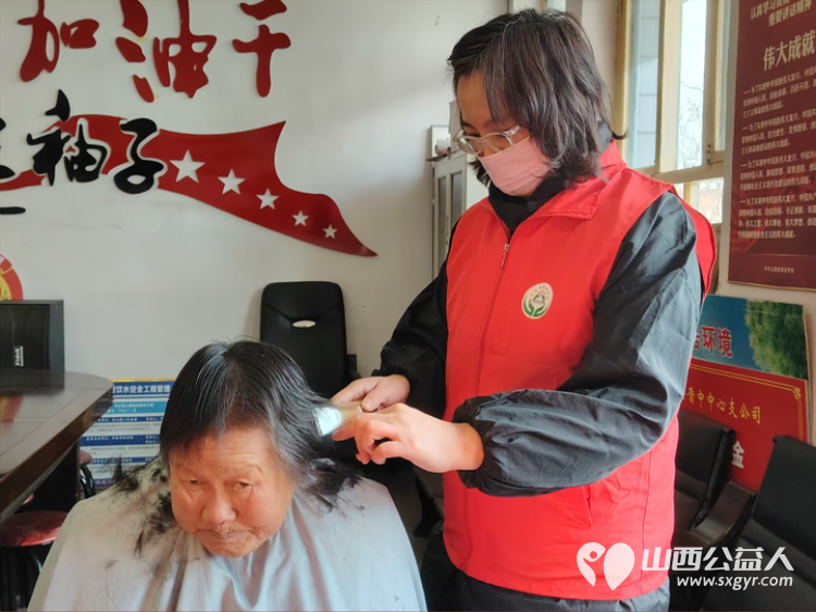介休市敬老协会敬老爱老助老行动1月11日走进洪山镇上曹麻村、下曹麻村、张兰镇南窑头村服务老人 - 第12张 - 山西公益人 介休市敬老协会敬老爱老助老行动1月11日走进洪山镇上曹麻村、下曹麻村、张兰镇南窑头村服务老人 - 第12张