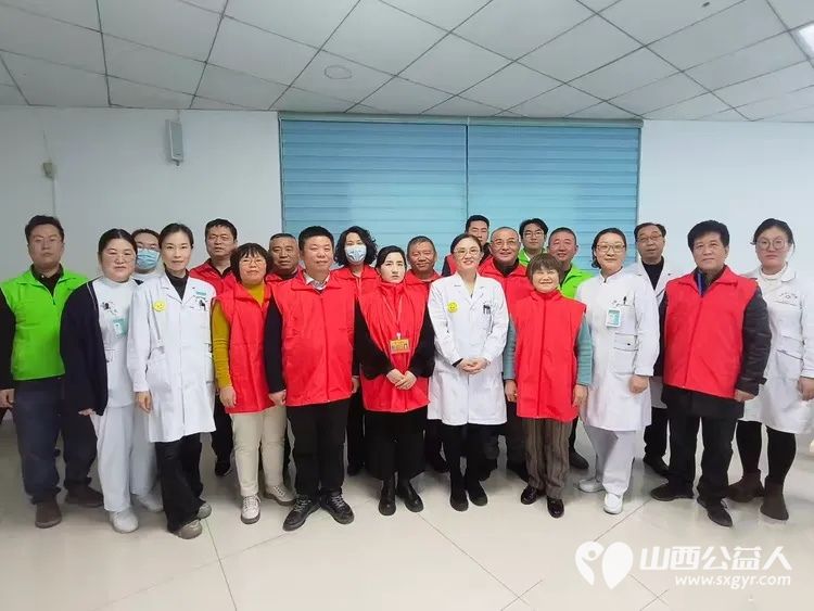 精诚所至安宁花开 长治市小雨点公益志愿者协会第二分会长治市人民医院安宁疗护分会举办了首次“安宁守护志愿交流培训会”会议开的非常成功 - 第2张