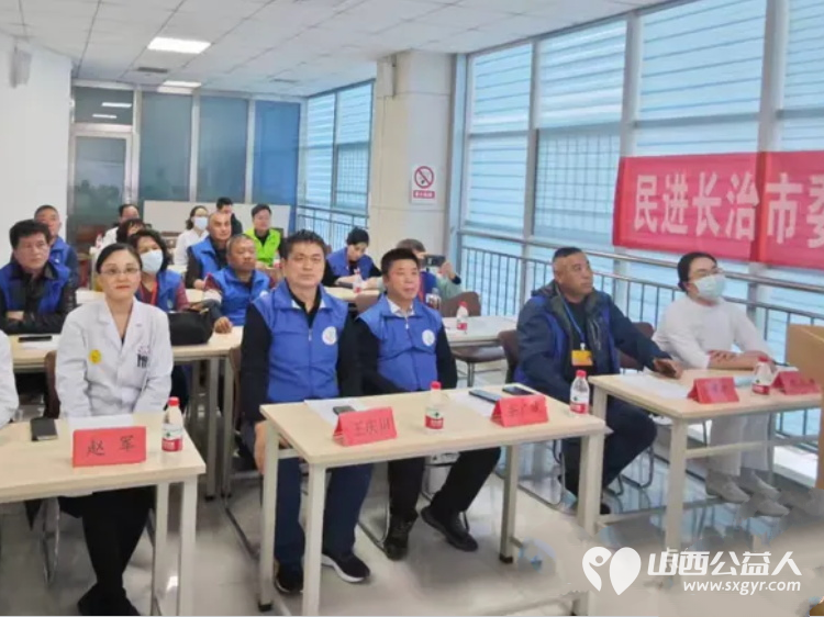 精诚所至安宁花开 长治市小雨点公益志愿者协会第二分会长治市人民医院安宁疗护分会举办了首次“安宁守护志愿交流培训会”会议开的非常成功 - 第10张