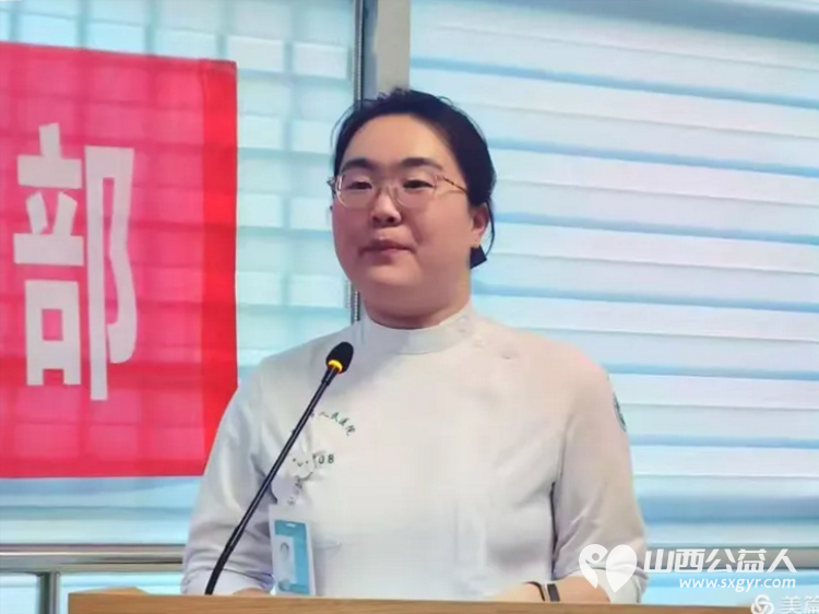 精诚所至安宁花开 长治市小雨点公益志愿者协会第二分会长治市人民医院安宁疗护分会举办了首次“安宁守护志愿交流培训会”会议开的非常成功 - 第3张