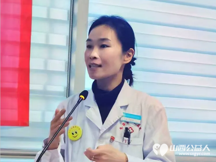 精诚所至安宁花开 长治市小雨点公益志愿者协会第二分会长治市人民医院安宁疗护分会举办了首次“安宁守护志愿交流培训会”会议开的非常成功 - 第8张