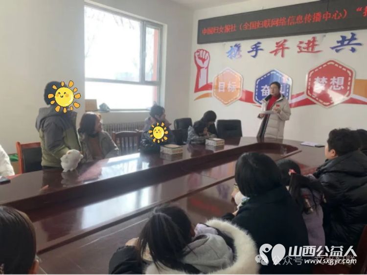爱心妈妈在行动 中国妇女报和山西省妇联的爱心妈妈们在文水县南武小学开展把爱带回家同心护成长活动 - 第4张