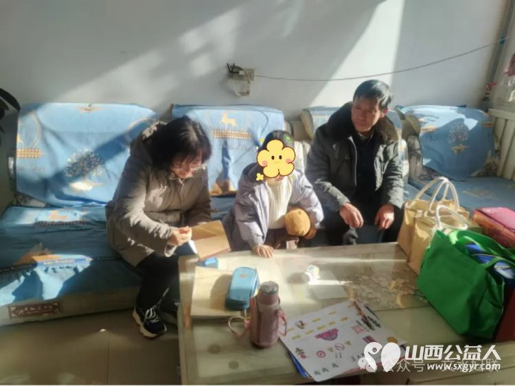 爱心妈妈在行动 中国妇女报和山西省妇联的爱心妈妈们在文水县南武小学开展把爱带回家同心护成长活动 - 第11张