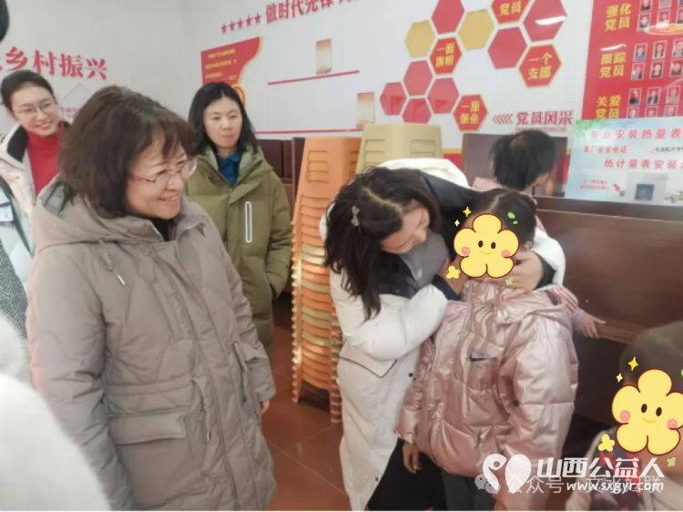 爱心妈妈在行动 中国妇女报和山西省妇联的爱心妈妈们在文水县南武小学开展把爱带回家同心护成长活动 - 第10张