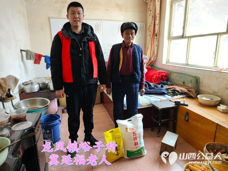 新春慰问送温暖情系低保老人(纪实一)介休市敬老协会新春访贫慰问活动向全市346位低保老人每人赠送20斤精粉10斤大米 - 第2张 - 山西公益人 新春慰问送温暖情系低保老人(纪实一)介休市敬老协会新春访贫慰问活动向全市346位低保老人每人赠送20斤精粉10斤大米 - 第2张