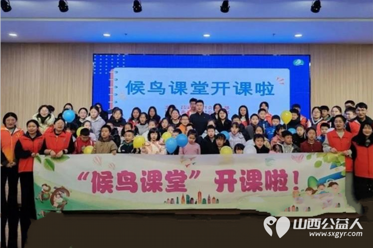 大学生实践赋能暖冬,共青团离石区委推出离石区2025年第一批社区寒假托管上线多元化课程高质量陪伴让孩子开心使家长放心 - 第1张 - 山西公益人 大学生实践赋能暖冬,共青团离石区委推出离石区2025年第一批社区寒假托管上线多元化课程高质量陪伴让孩子开心使家长放心 - 第1张