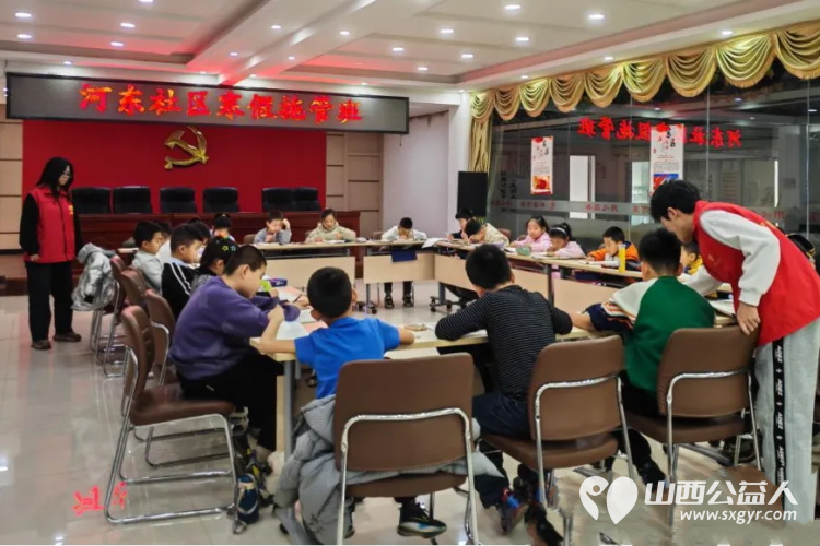大学生实践赋能暖冬,共青团离石区委推出离石区2025年第一批社区寒假托管上线多元化课程高质量陪伴让孩子开心使家长放心 - 第11张 - 山西公益人 大学生实践赋能暖冬,共青团离石区委推出离石区2025年第一批社区寒假托管上线多元化课程高质量陪伴让孩子开心使家长放心 - 第11张