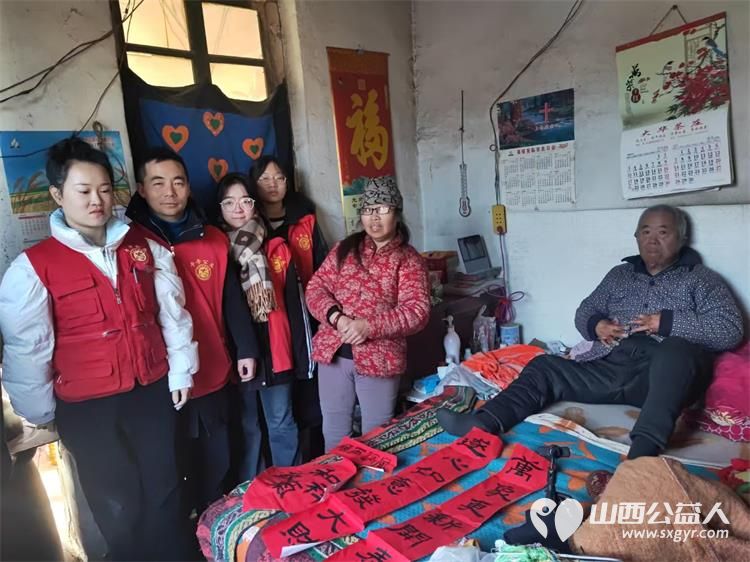 山西省寿阳卡卡公益协会在春节前携手志愿者美玲慰问十一户特殊家庭 - 第8张
