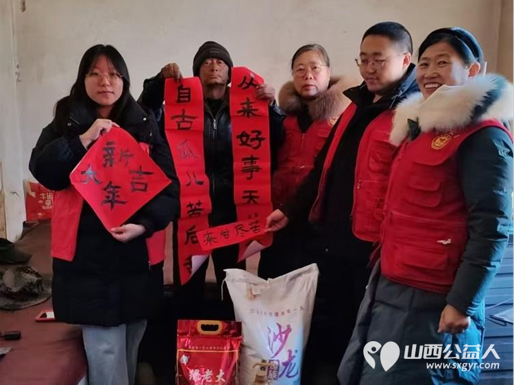 山西省寿阳卡卡公益协会在春节前携手志愿者美玲慰问十一户特殊家庭 - 第5张