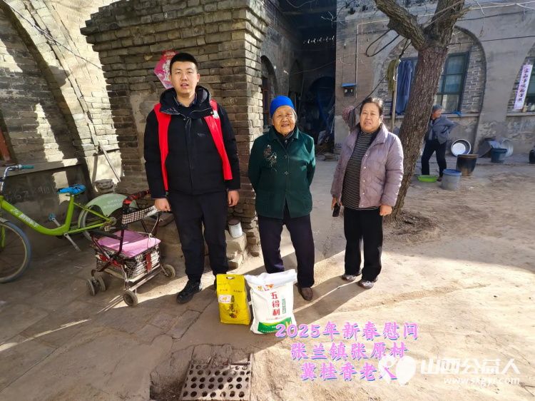 新春慰问送温暖情系低保老人(纪实四)介休市敬老协会新春访贫慰问活动向全市346位低保老人每人赠送20斤精粉10斤大米 - 第12张 - 山西公益人 新春慰问送温暖情系低保老人(纪实四)介休市敬老协会新春访贫慰问活动向全市346位低保老人每人赠送20斤精粉10斤大米 - 第12张