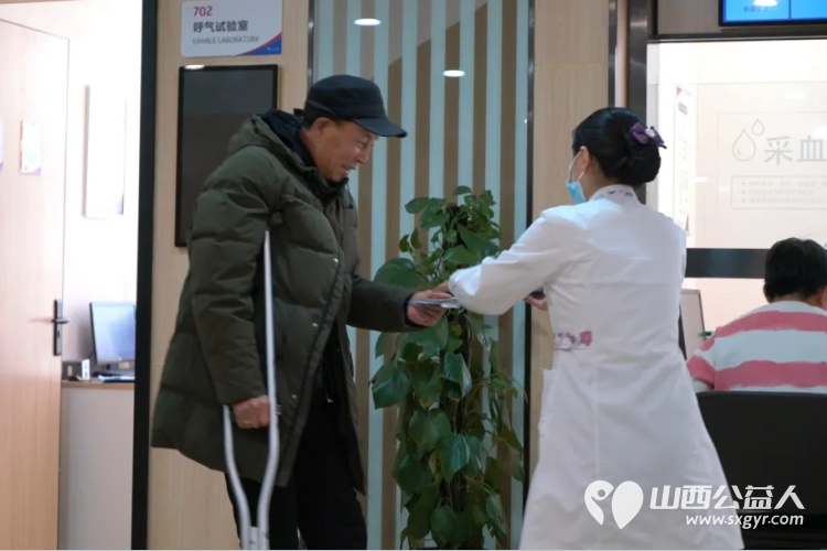 爱无疆·助残行 山西省残疾人福利基金会携太原美年大健康第八届公益助残行动启动仪式在太原举行 - 第4张