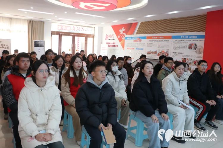 “以青春之名 赴家乡之约”2025年盐湖区第一时间志愿者协会寒假大学生“返家乡”社会实践活动启动仪式暨志愿者培训会圆满结束 - 第4张