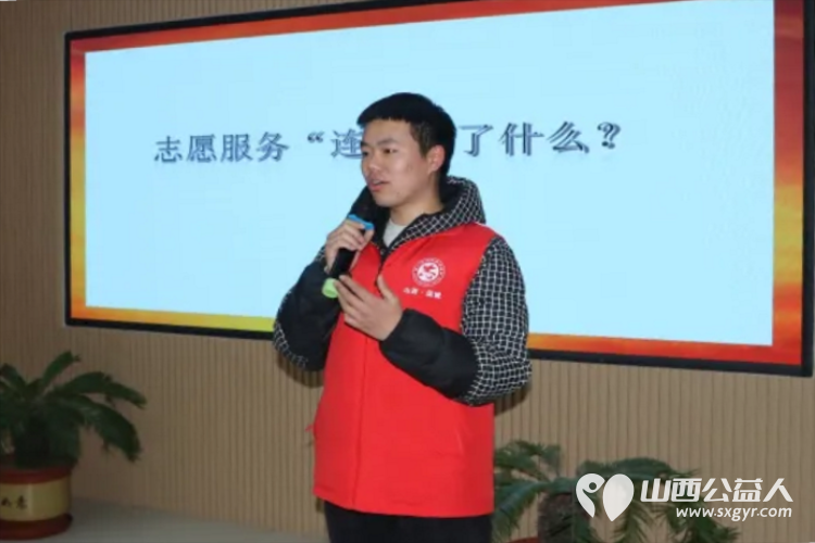 “以青春之名 赴家乡之约”2025年盐湖区第一时间志愿者协会寒假大学生“返家乡”社会实践活动启动仪式暨志愿者培训会圆满结束 - 第8张