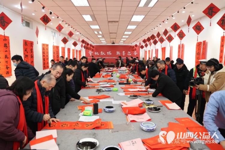 新春将至一场由忻州文化研究院、五台山书画院联合各企业赠对联送福活动在五台山书画院隆重举行 - 第3张 - 山西公益人 新春将至一场由忻州文化研究院、五台山书画院联合各企业赠对联送福活动在五台山书画院隆重举行 - 第3张