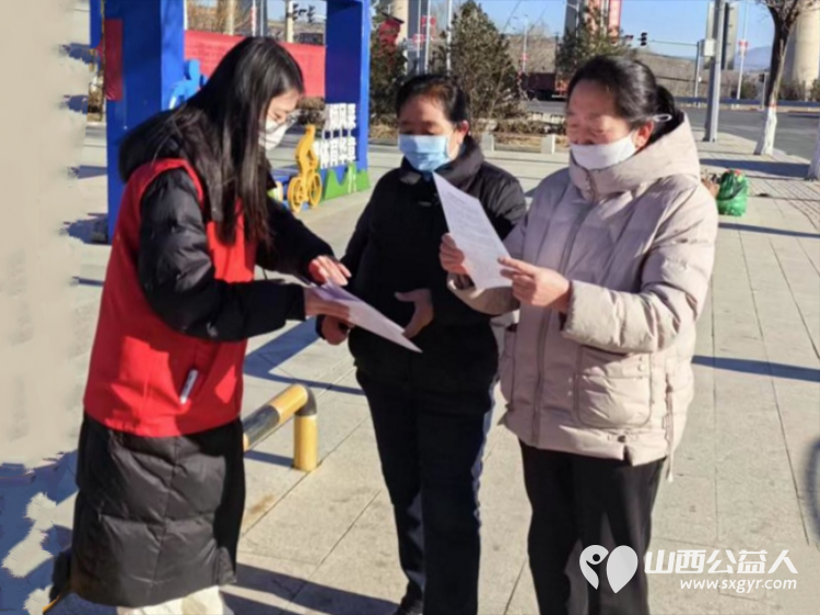 共青团娄烦县委、娄烦县青年志愿者协会组织青年志愿者前往娄烦县汽车客运站开展暖冬行动 - 第8张