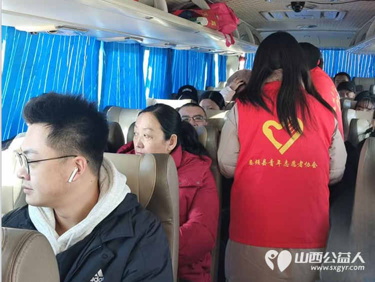 共青团娄烦县委、娄烦县青年志愿者协会组织青年志愿者前往娄烦县汽车客运站开展暖冬行动 - 第10张