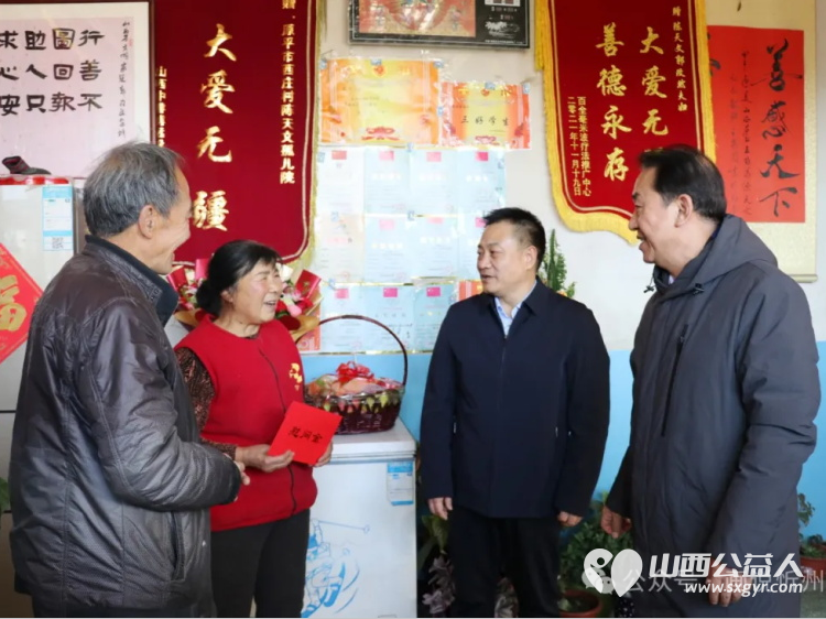 山西省文明办深入原平市云水镇看望慰问道德模范郭改然、陈天文夫妇,为他们送上慰问金及慰问品 - 第1张 - 山西公益人 山西省文明办深入原平市云水镇看望慰问道德模范郭改然、陈天文夫妇,为他们送上慰问金及慰问品 - 第1张