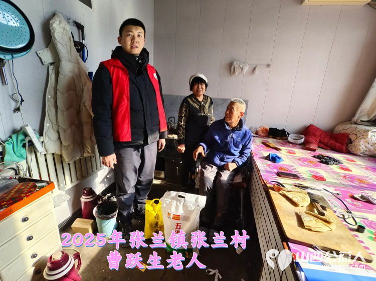 新春慰问送温暖情系低保老人(纪实三)介休市敬老协会新春访贫慰问活动向全市346位低保老人每人赠送20斤精粉10斤大米 - 第26张 - 山西公益人 新春慰问送温暖情系低保老人(纪实三)介休市敬老协会新春访贫慰问活动向全市346位低保老人每人赠送20斤精粉10斤大米 - 第26张