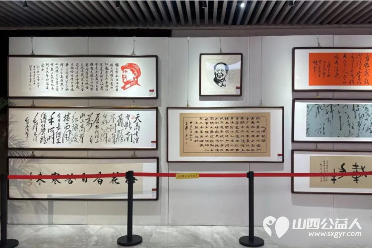 墨香贺岁书画迎春----长治市正能量公益协会首届正能量公益书画作品展开幕满满的正能量 - 第31张 - 山西公益人 墨香贺岁书画迎春----长治市正能量公益协会首届正能量公益书画作品展开幕满满的正能量 - 第31张