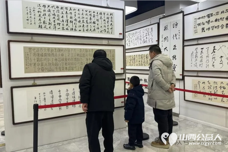 墨香贺岁书画迎春----长治市正能量公益协会首届正能量公益书画作品展开幕满满的正能量 - 第21张 - 山西公益人 墨香贺岁书画迎春----长治市正能量公益协会首届正能量公益书画作品展开幕满满的正能量 - 第21张