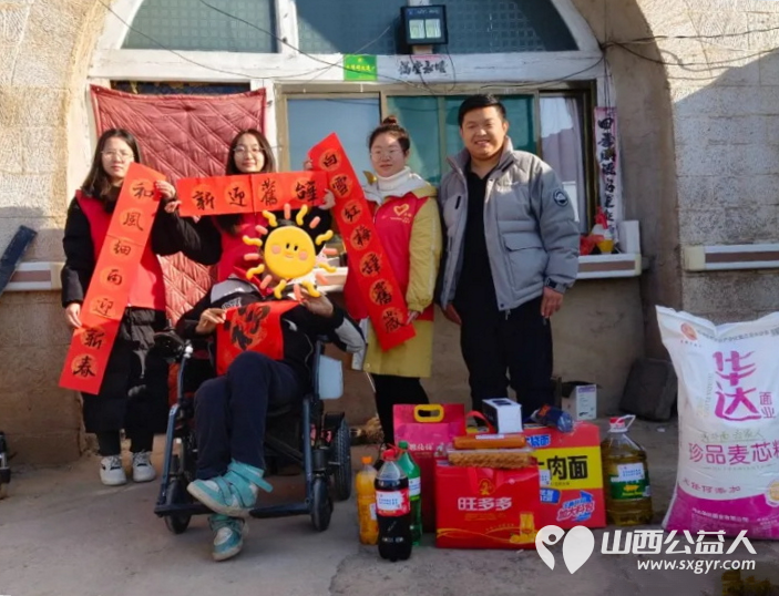 石楼县青年志愿者协会爱心汇聚，四十五份爱心情暖了二十五个困境家庭 - 第1张