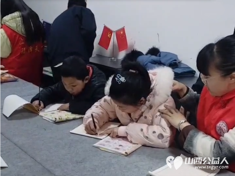 新年新希望爱心伴成长 长治市善泽留守困境儿童救助协会资助像常燕娇和常行飞这样的留守儿童带去温暖与新年的希望 - 第8张