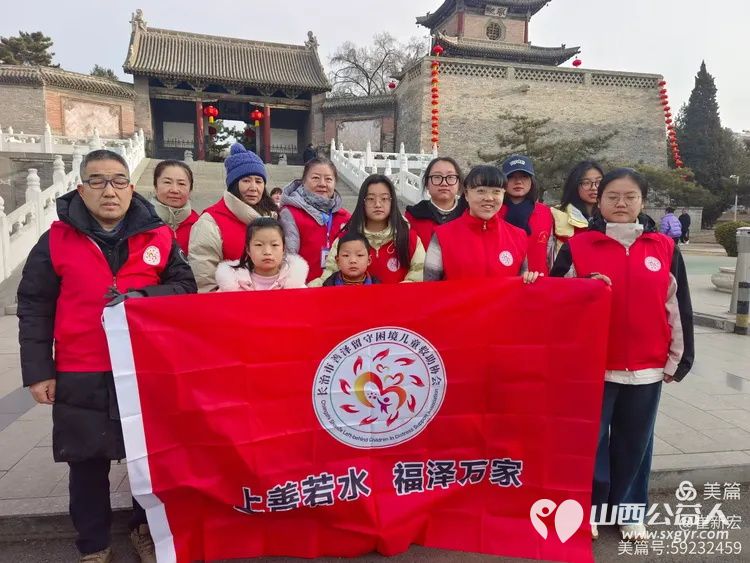 新年新希望爱心伴成长 长治市善泽留守困境儿童救助协会资助像常燕娇和常行飞这样的留守儿童带去温暖与新年的希望 - 第1张