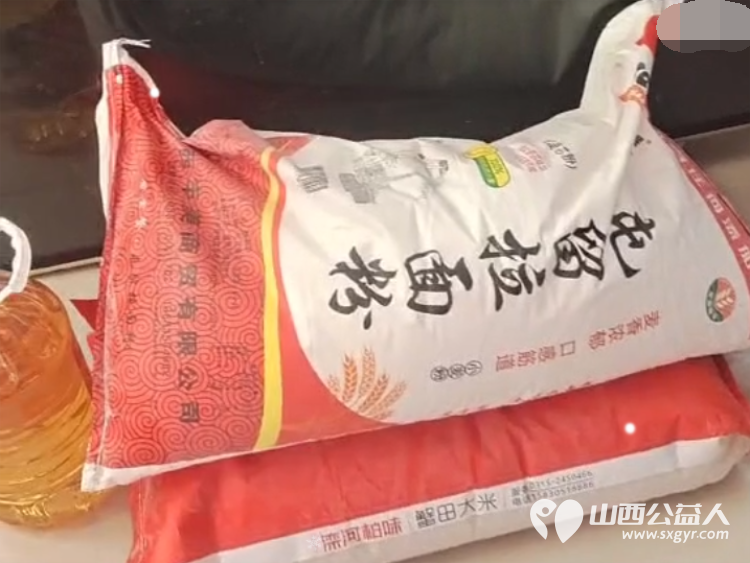 新年新希望爱心伴成长 长治市善泽留守困境儿童救助协会资助像常燕娇和常行飞这样的留守儿童带去温暖与新年的希望 - 第17张