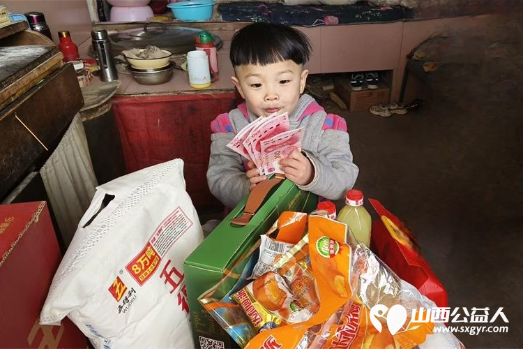 忻州市阳光爱心公益志愿服务队春节前帮扶孤寡老人志愿服务服务活动 - 第3张 - 山西公益人 忻州市阳光爱心公益志愿服务队春节前帮扶孤寡老人志愿服务服务活动 - 第3张