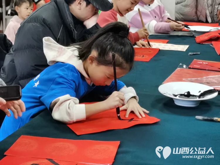 书墨飘香共迎新春----亲子快乐联盟太原站儿童友好迎新纳福系列活动在杏花岭区山河村圆满落幕 - 第7张
