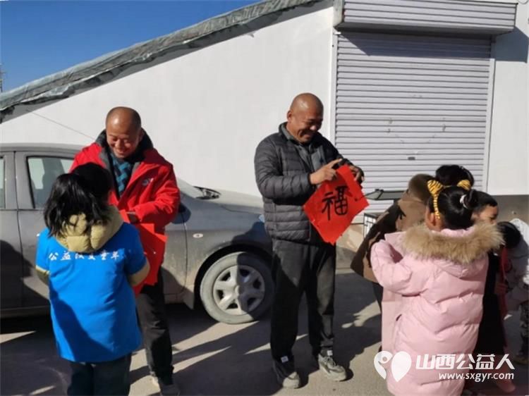 书墨飘香共迎新春----亲子快乐联盟太原站儿童友好迎新纳福系列活动在杏花岭区山河村圆满落幕 - 第12张
