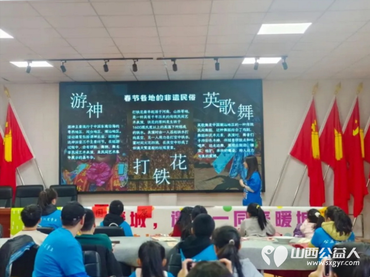 书墨飘香共迎新春----亲子快乐联盟太原站儿童友好迎新纳福系列活动在杏花岭区山河村圆满落幕 - 第15张