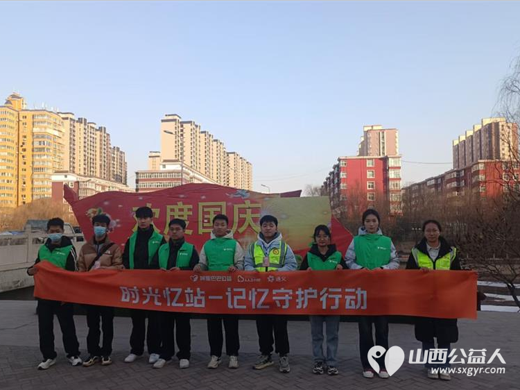 文水县爱心帮扶志愿者协会的志愿者们继续向老人们介绍阿尔茨海默症的症状危害志愿者与老人们积极互动 - 第1张 - 山西公益人 文水县爱心帮扶志愿者协会的志愿者们继续向老人们介绍阿尔茨海默症的症状危害志愿者与老人们积极互动 - 第1张