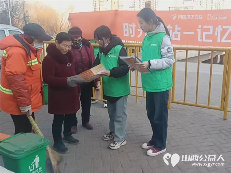 文水县爱心帮扶志愿者协会的志愿者们继续向老人们介绍阿尔茨海默症的症状危害志愿者与老人们积极互动 - 第7张 - 山西公益人 文水县爱心帮扶志愿者协会的志愿者们继续向老人们介绍阿尔茨海默症的症状危害志愿者与老人们积极互动 - 第7张
