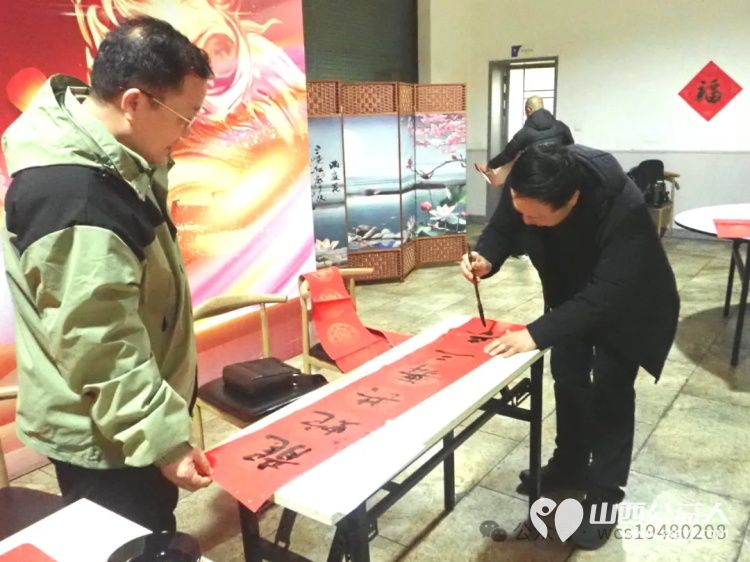 介休老年书画研究会志愿者走进介休市大秦物流公司开展“灵蛇献瑞”写春联送祝福活动为公司员工送上了最挚致的新春祝福 - 第31张 - 山西公益人 介休老年书画研究会志愿者走进介休市大秦物流公司开展“灵蛇献瑞”写春联送祝福活动为公司员工送上了最挚致的新春祝福 - 第31张