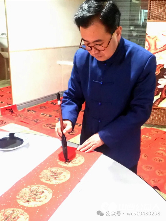 介休老年书画研究会志愿者走进介休市大秦物流公司开展“灵蛇献瑞”写春联送祝福活动为公司员工送上了最挚致的新春祝福 - 第38张 - 山西公益人 介休老年书画研究会志愿者走进介休市大秦物流公司开展“灵蛇献瑞”写春联送祝福活动为公司员工送上了最挚致的新春祝福 - 第38张