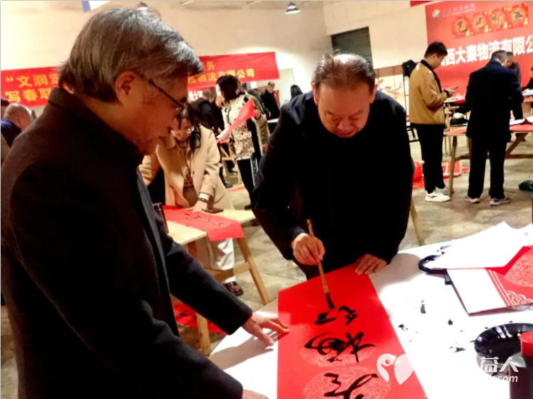 介休老年书画研究会志愿者走进介休市大秦物流公司开展“灵蛇献瑞”写春联送祝福活动为公司员工送上了最挚致的新春祝福 - 第19张 - 山西公益人 介休老年书画研究会志愿者走进介休市大秦物流公司开展“灵蛇献瑞”写春联送祝福活动为公司员工送上了最挚致的新春祝福 - 第19张