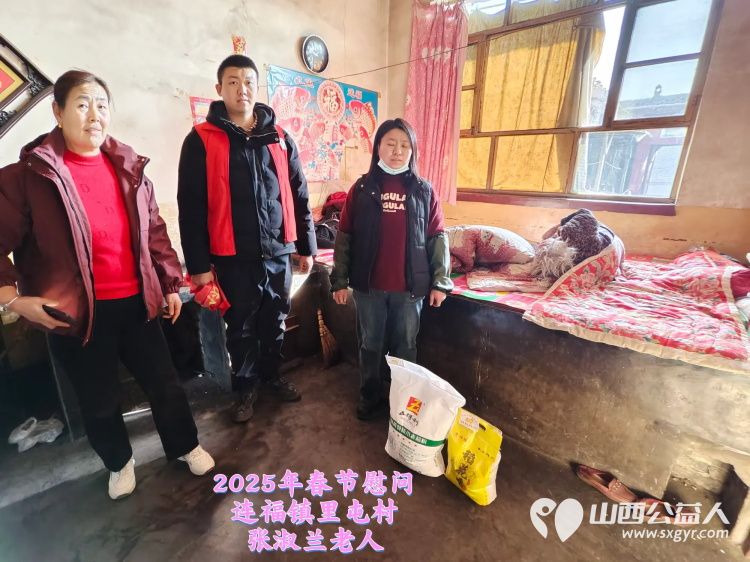 新春慰问送温暖情系低保老人(纪实七)介休市敬老协会新春访贫慰问活动向全市346位低保老人每人赠送20斤精粉10斤大米 - 第4张 - 山西公益人 新春慰问送温暖情系低保老人(纪实七)介休市敬老协会新春访贫慰问活动向全市346位低保老人每人赠送20斤精粉10斤大米 - 第4张