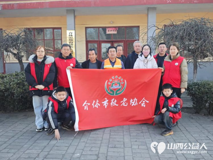 介休市敬老协会敬老爱老助老行动2025年1月18日走进绵山镇常乐村为村里60岁以上所有老人爱心理发 - 第1张 - 山西公益人 介休市敬老协会敬老爱老助老行动2025年1月18日走进绵山镇常乐村为村里60岁以上所有老人爱心理发 - 第1张